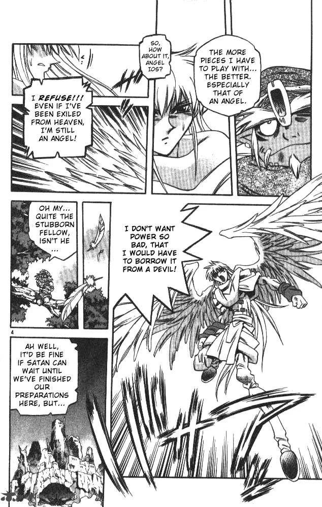 Devil Devil Chapter 12 page 79