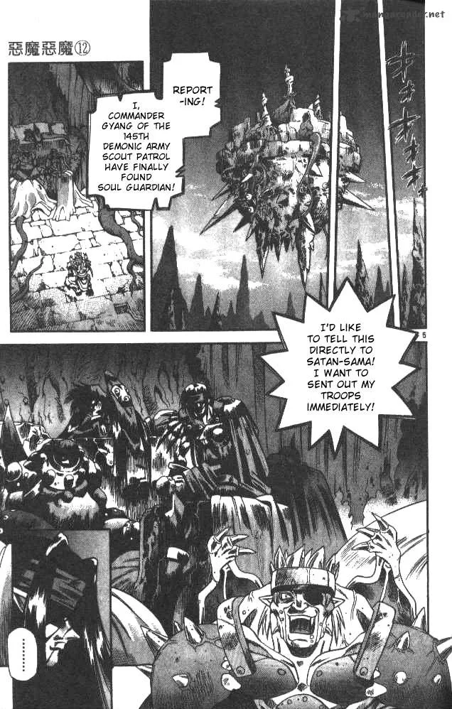 Devil Devil Chapter 12 page 80