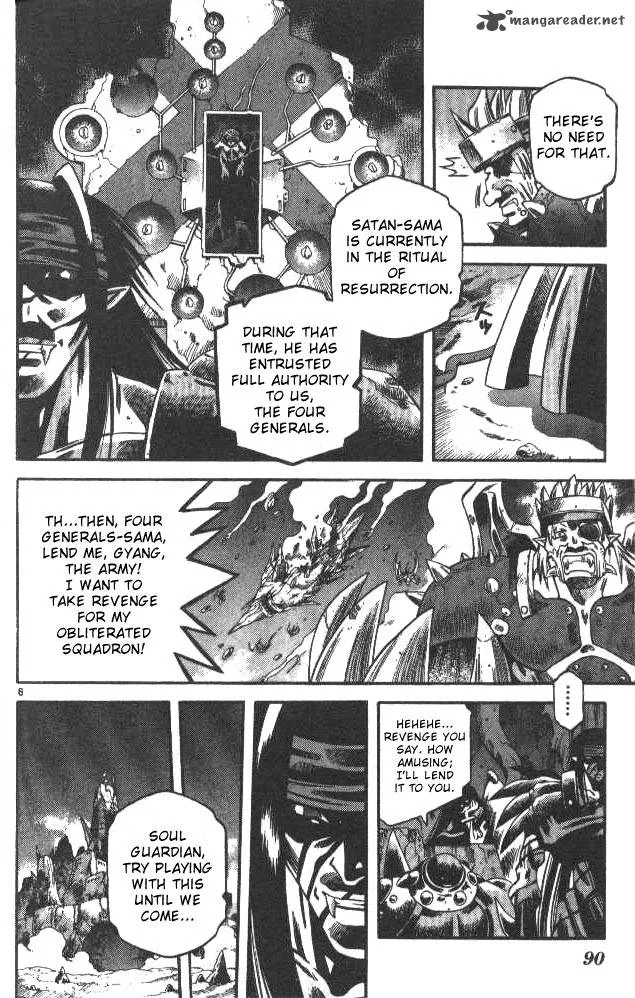 Devil Devil Chapter 12 page 81
