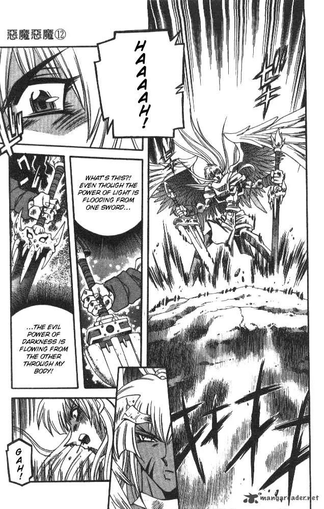 Devil Devil Chapter 12 page 134