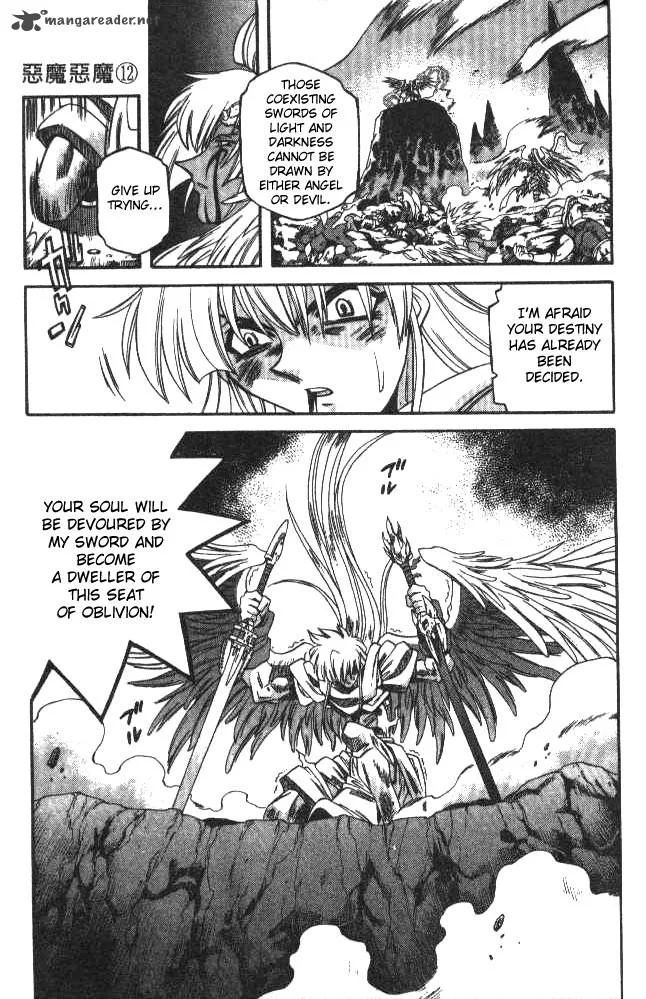 Devil Devil Chapter 12 page 136