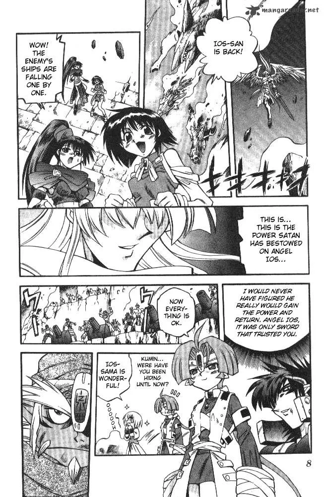 Devil Devil Chapter 13 page 5