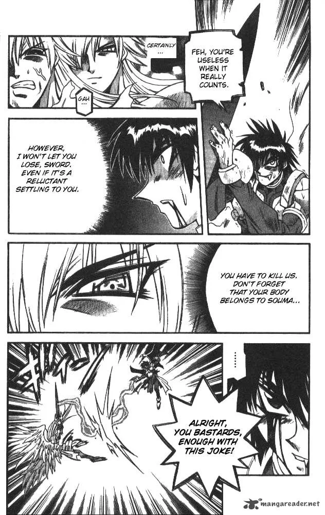 Devil Devil Chapter 13 page 25