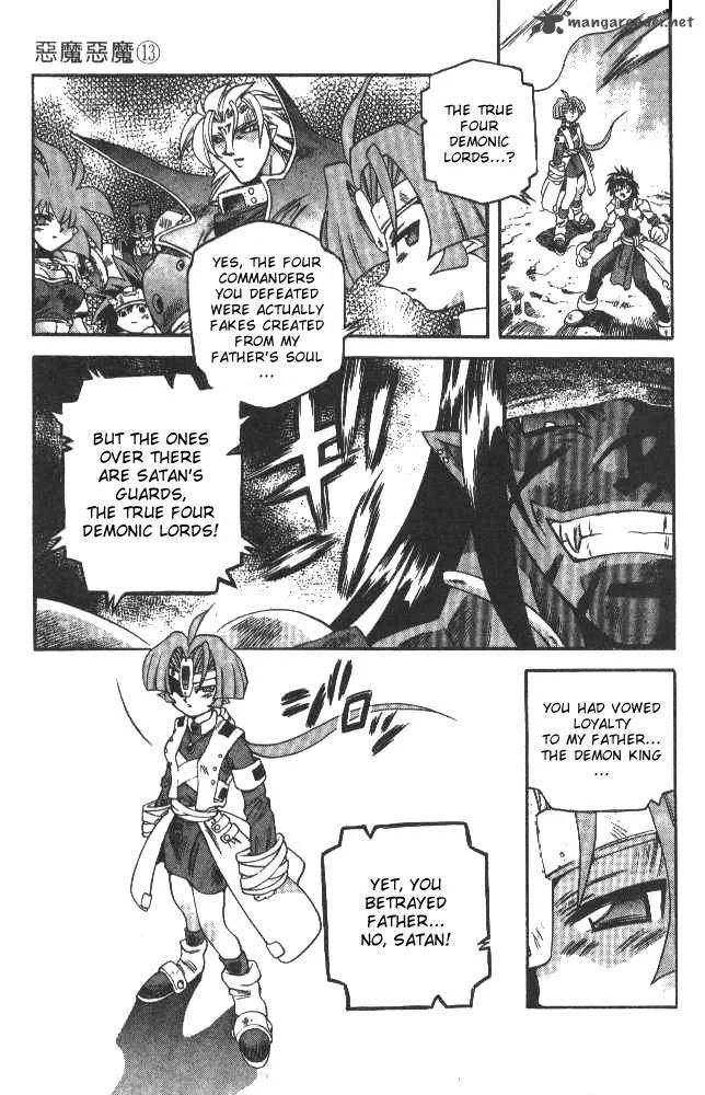 Devil Devil Chapter 13 page 62