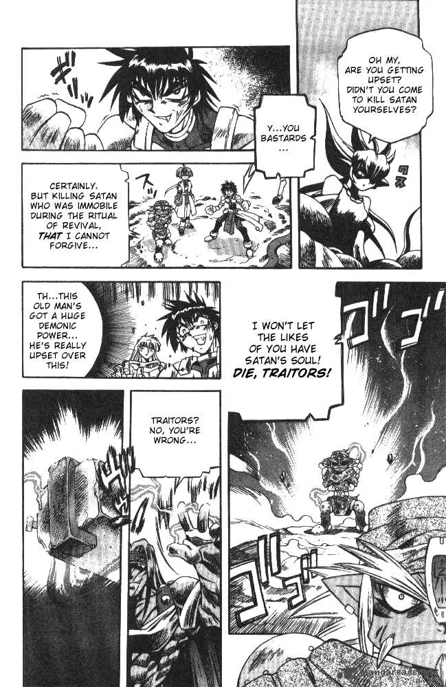 Devil Devil Chapter 13 page 63