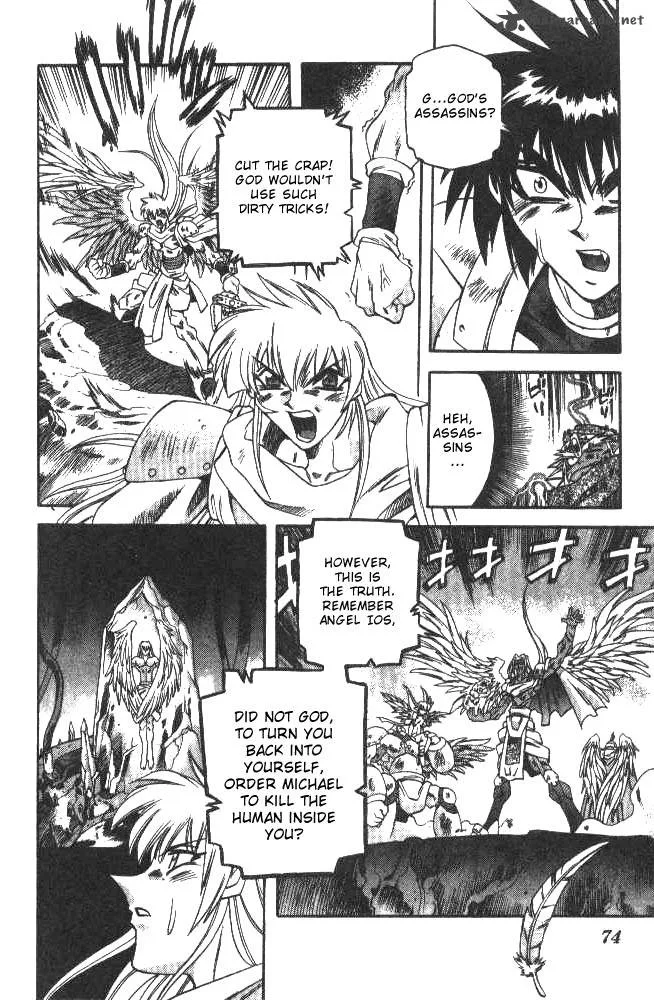 Devil Devil Chapter 13 page 66