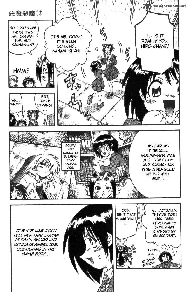 Devil Devil Chapter 13 page 100