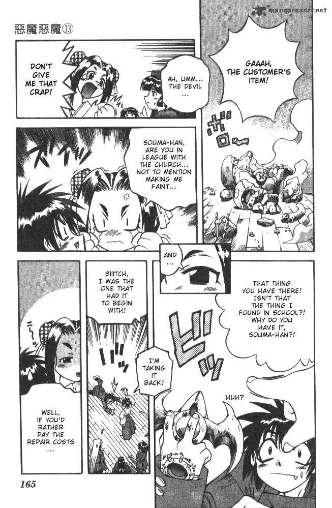 Devil Devil Chapter 13 page 149