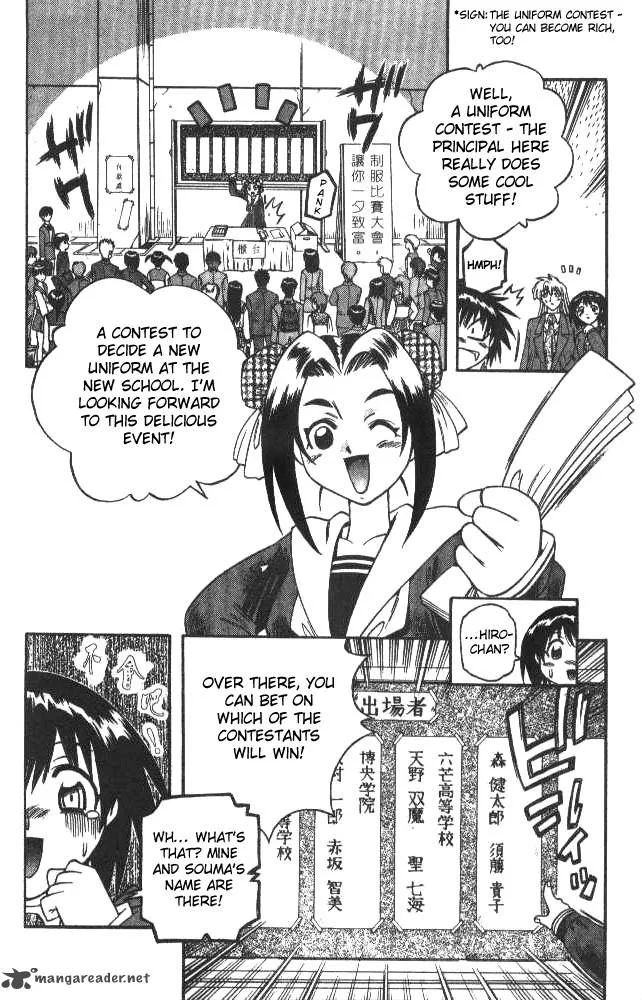 Devil Devil Chapter 13 page 154