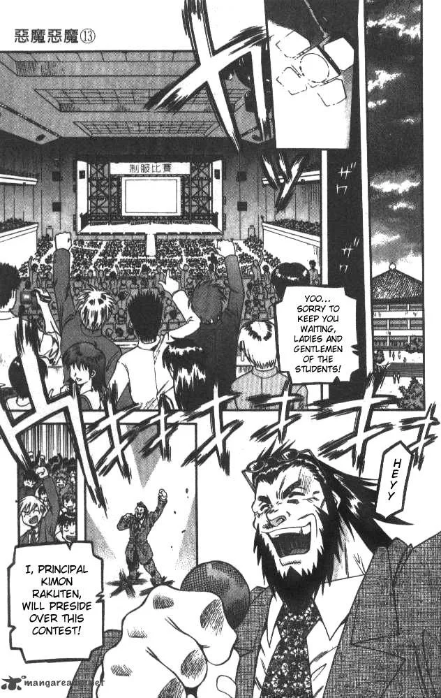 Devil Devil Chapter 13 page 160