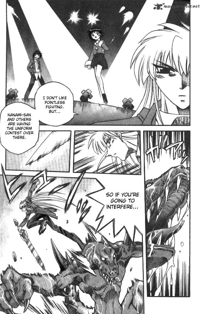 Devil Devil Chapter 14 page 4