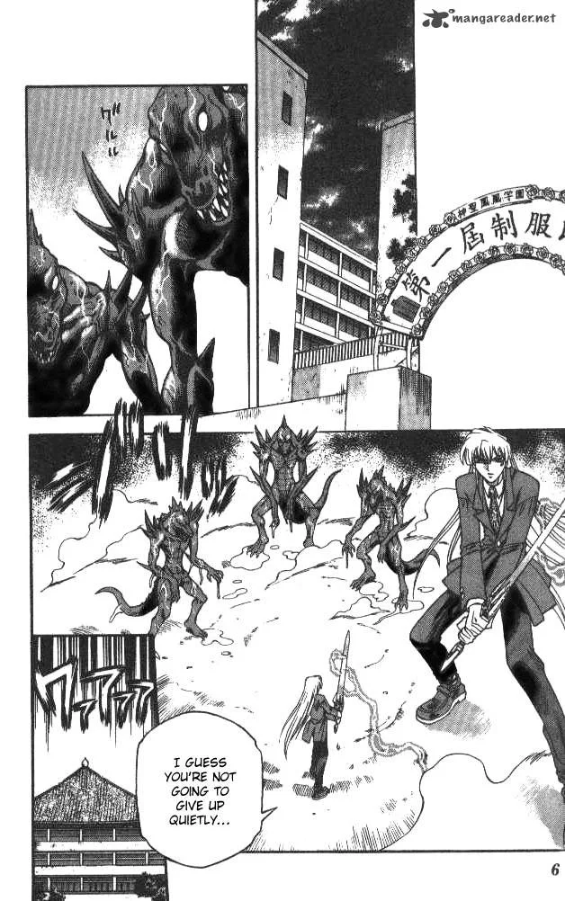Devil Devil Chapter 14 page 3