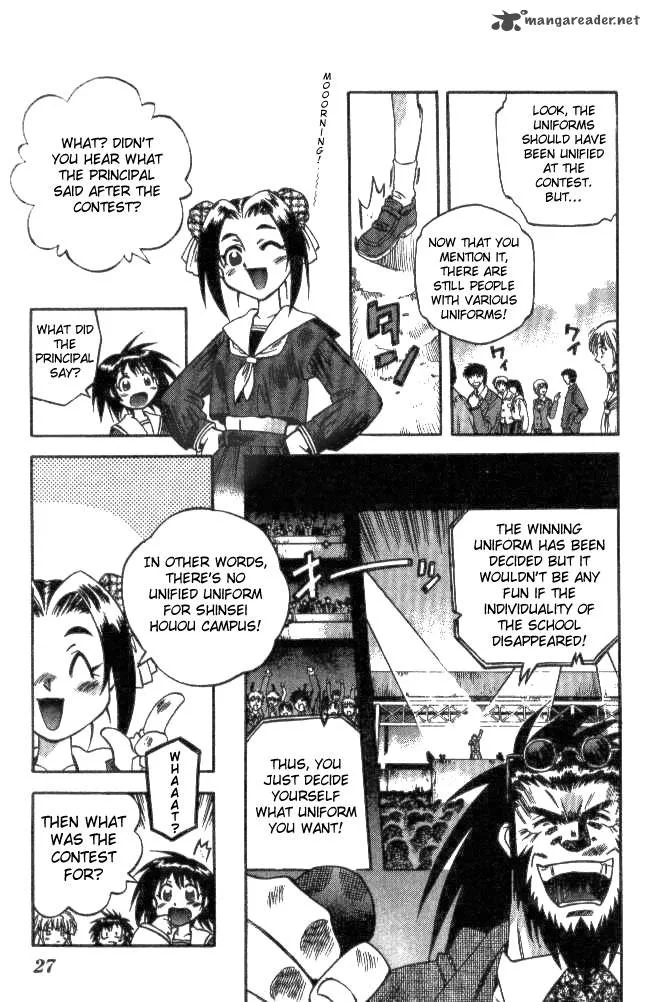 Devil Devil Chapter 14 page 23