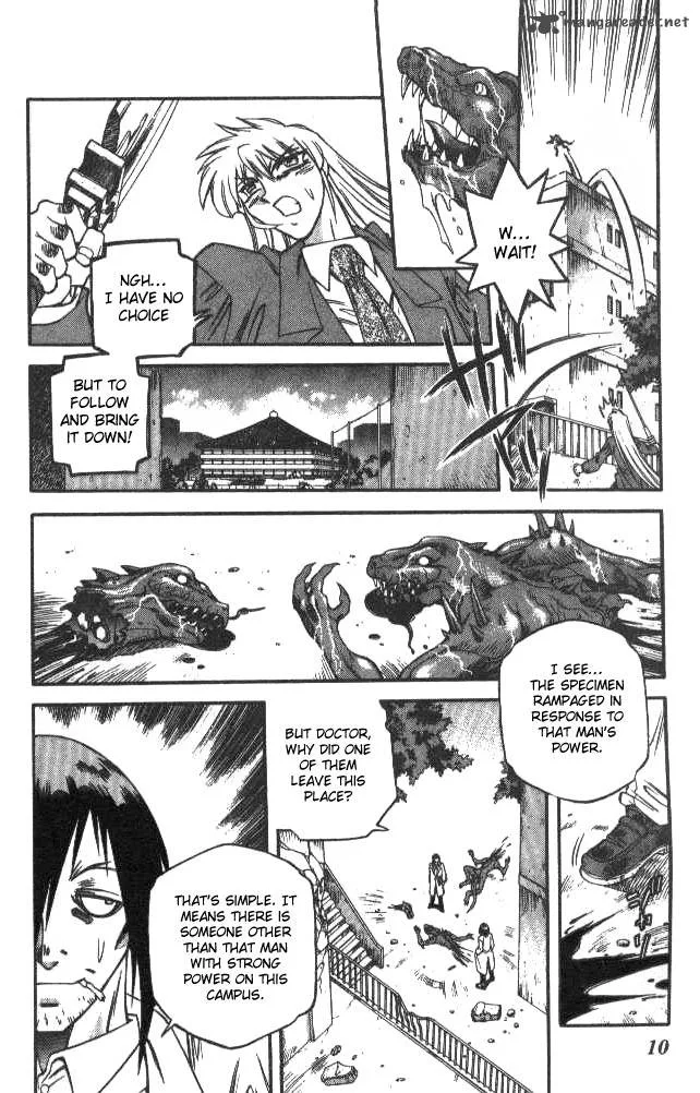 Devil Devil Chapter 14 page 7