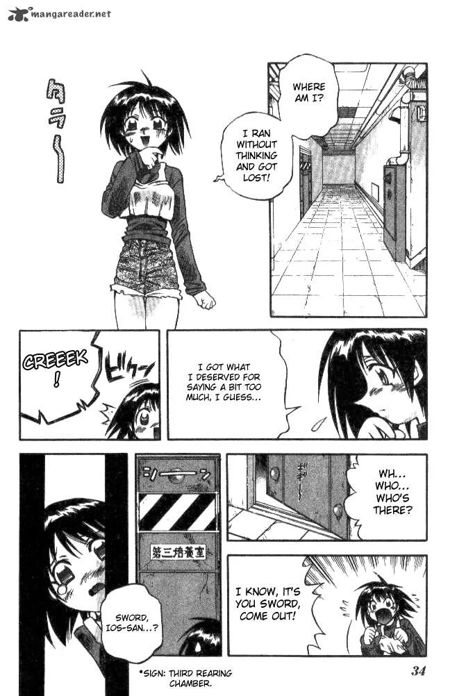 Devil Devil Chapter 14 page 30