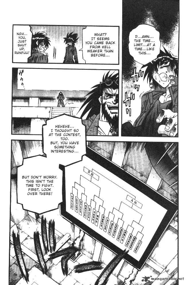 Devil Devil Chapter 14 page 42