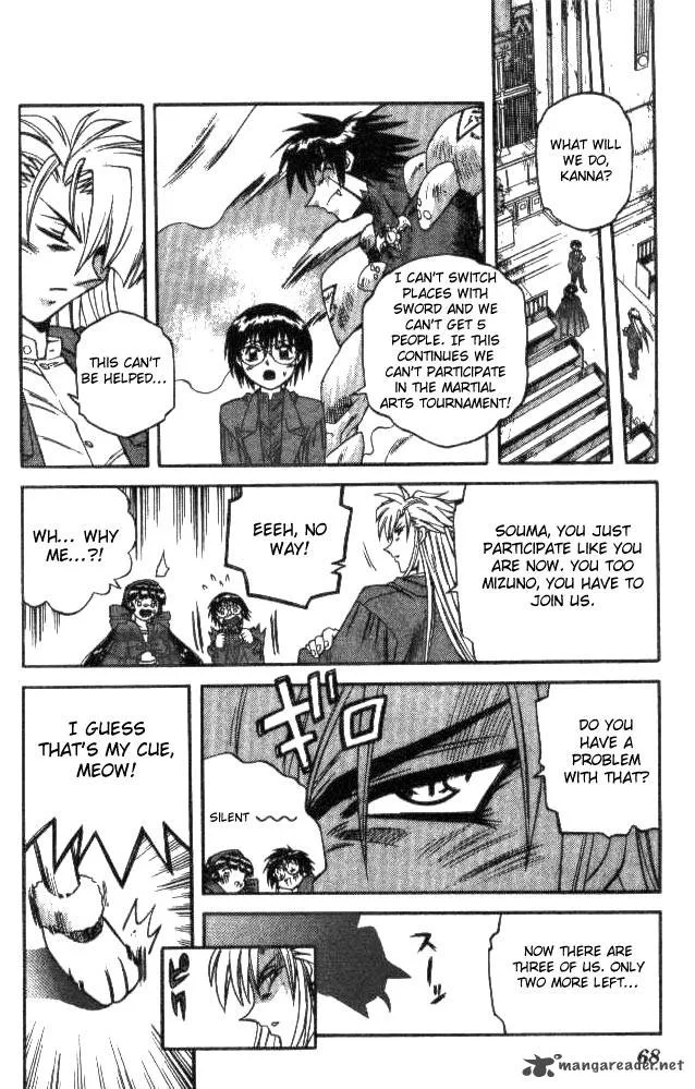 Devil Devil Chapter 14 page 61