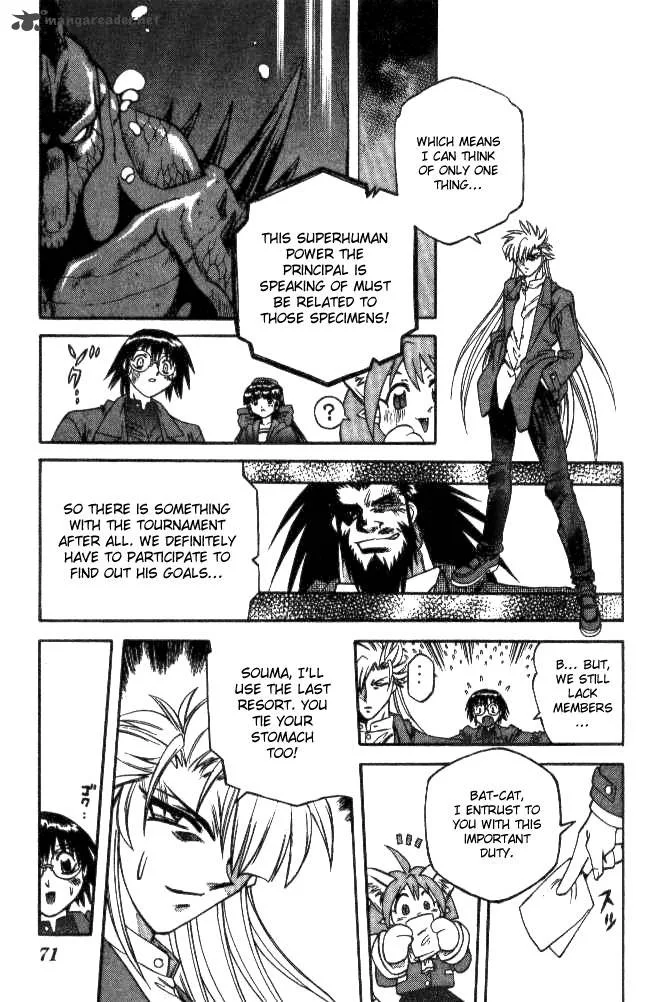Devil Devil Chapter 14 page 64