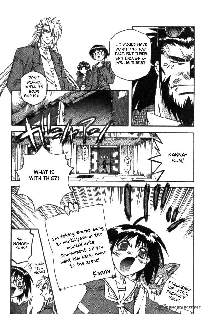 Devil Devil Chapter 14 page 66