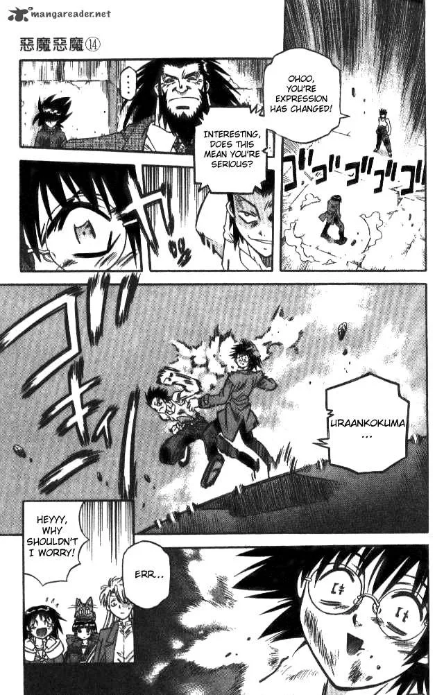 Devil Devil Chapter 14 page 80