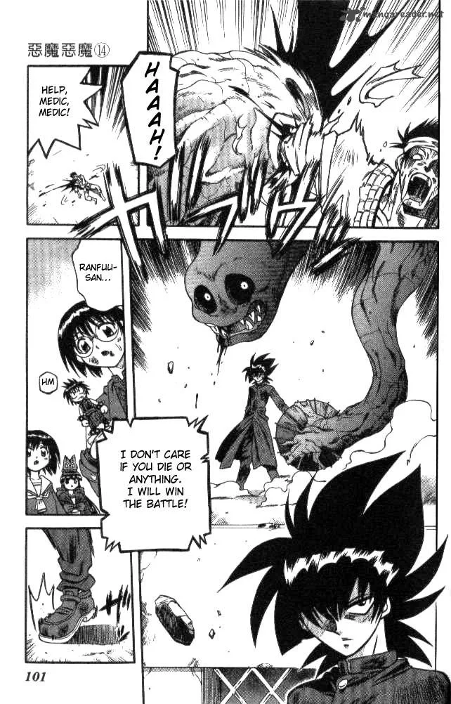 Devil Devil Chapter 14 page 89
