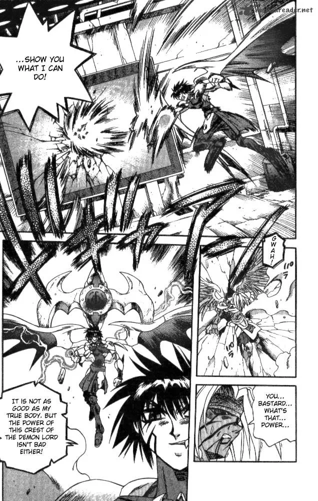 Devil Devil Chapter 15 page 6