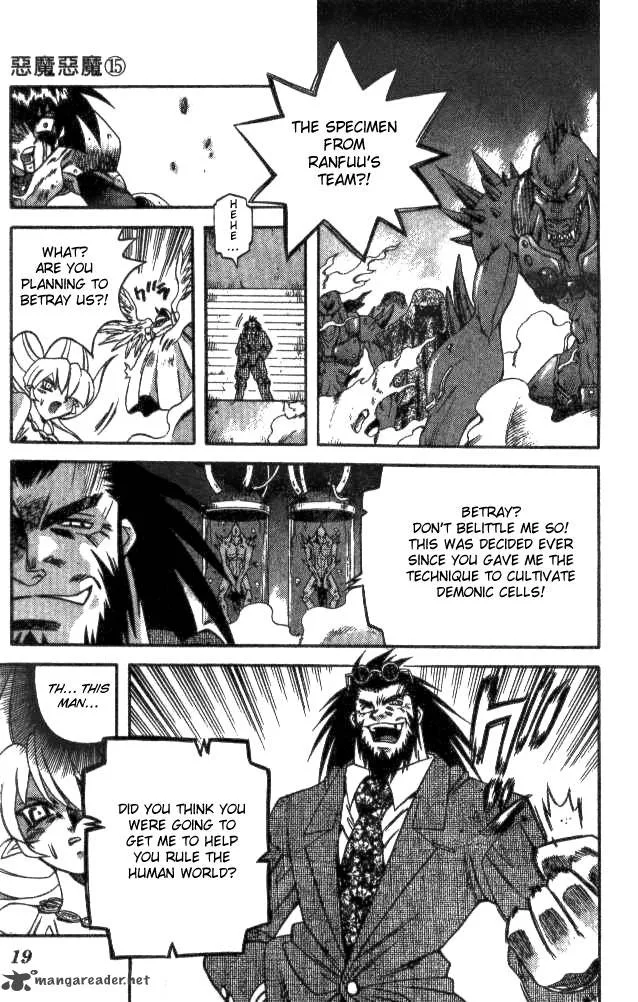 Devil Devil Chapter 15 page 15