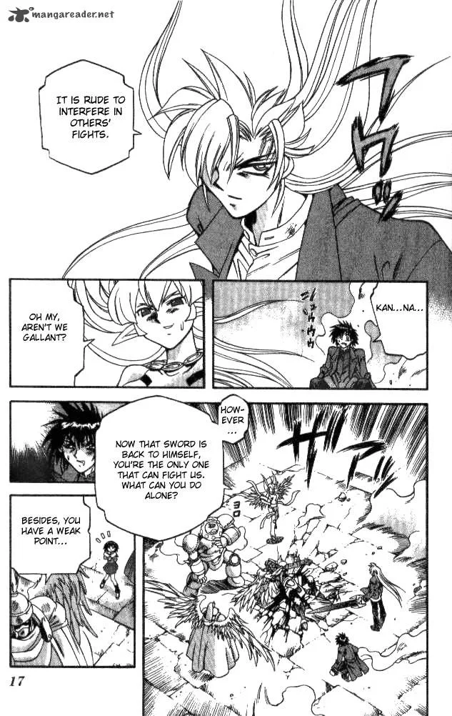 Devil Devil Chapter 15 page 13