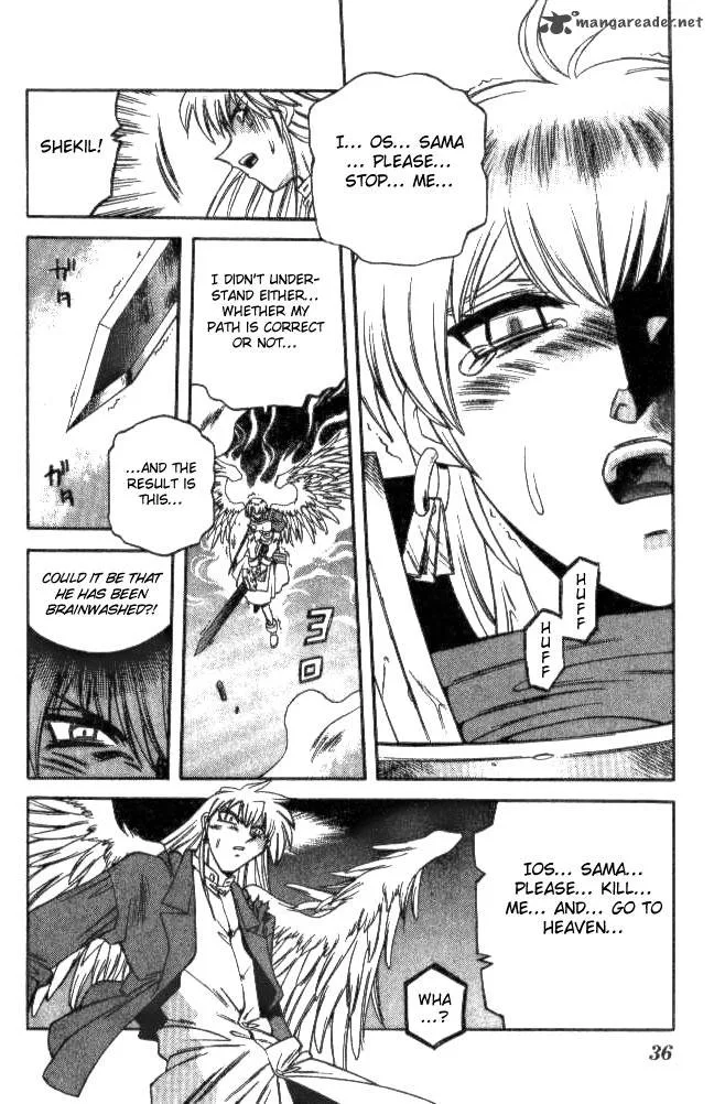 Devil Devil Chapter 15 page 32