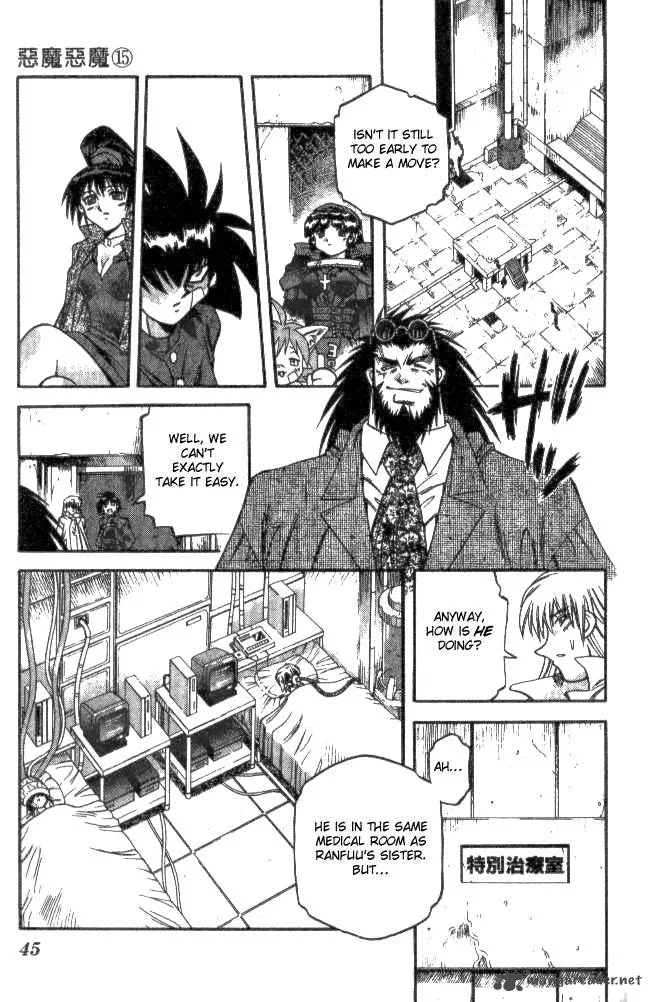 Devil Devil Chapter 15 page 40