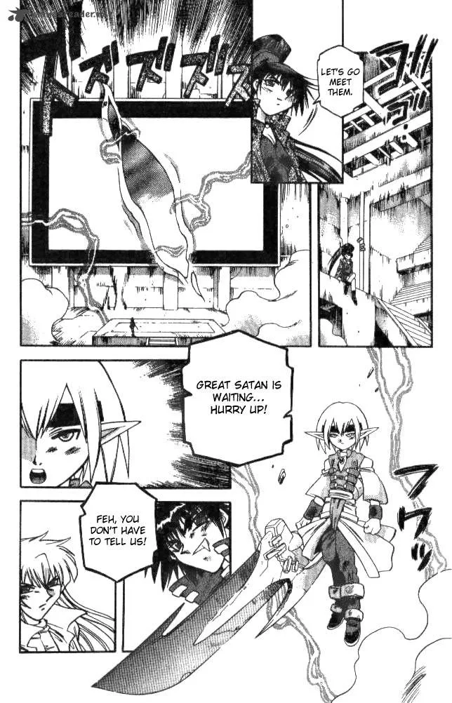 Devil Devil Chapter 15 page 43