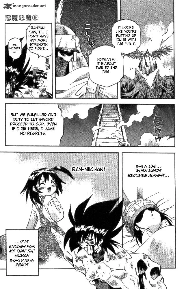 Devil Devil Chapter 15 page 74