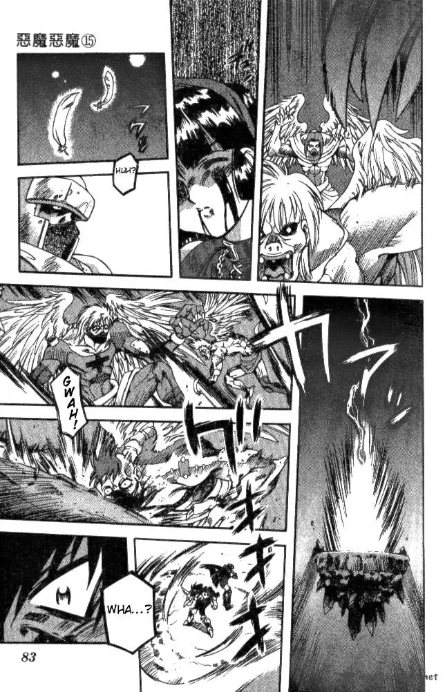 Devil Devil Chapter 15 page 76