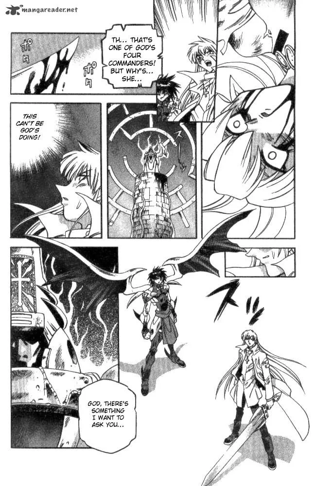 Devil Devil Chapter 15 page 90