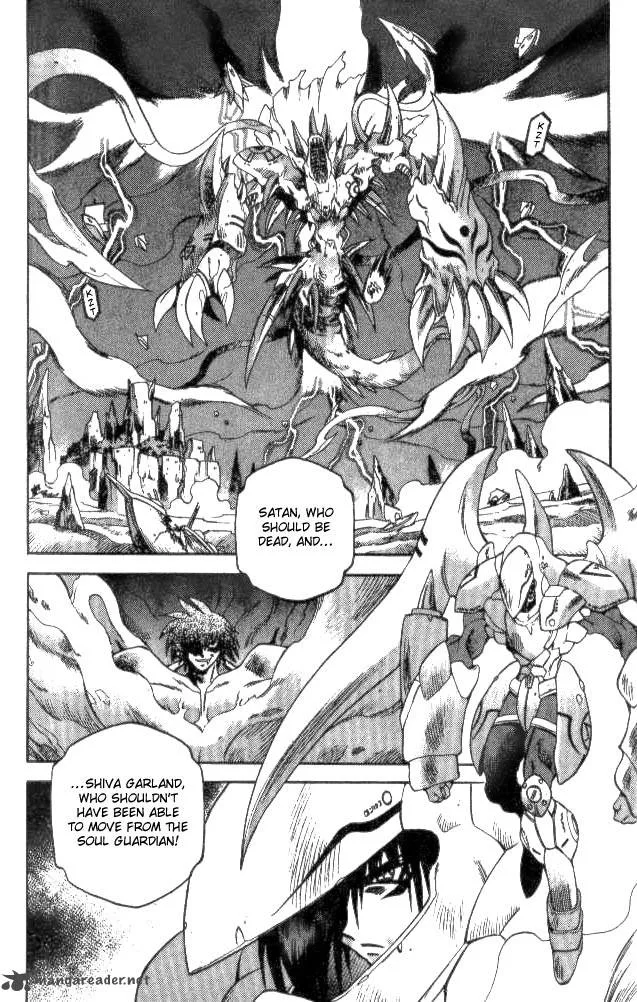 Devil Devil Chapter 15 page 118