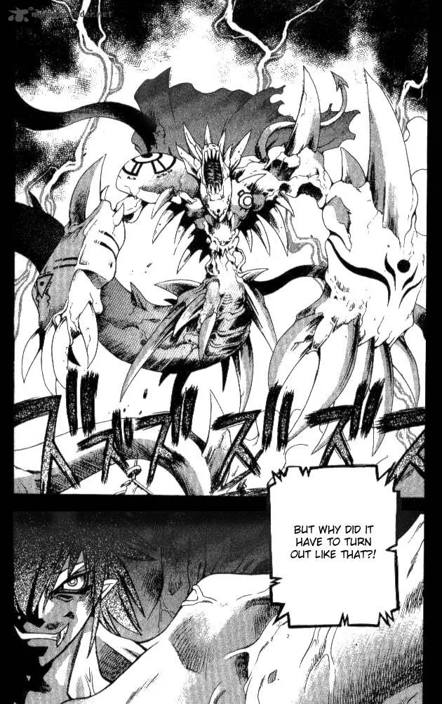 Devil Devil Chapter 15 page 122