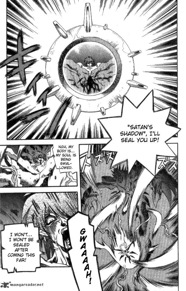 Devil Devil Chapter 15 page 140