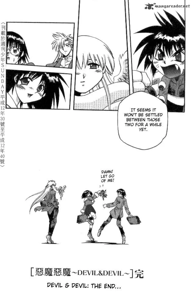 Devil Devil Chapter 15 page 173