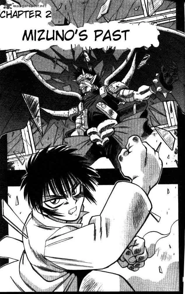 Devil Devil Chapter 2 page 13