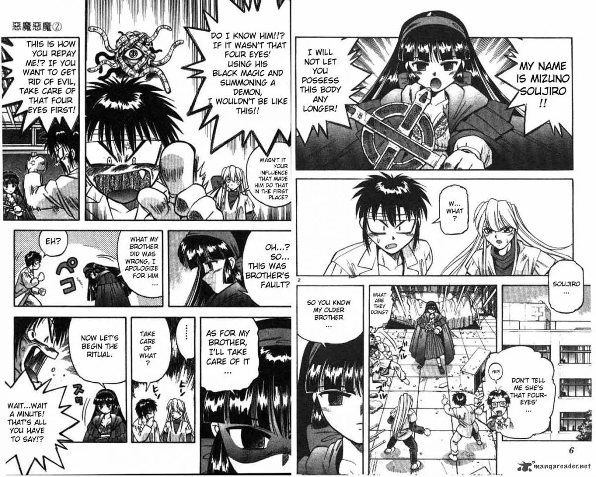 Devil Devil Chapter 2 page 4