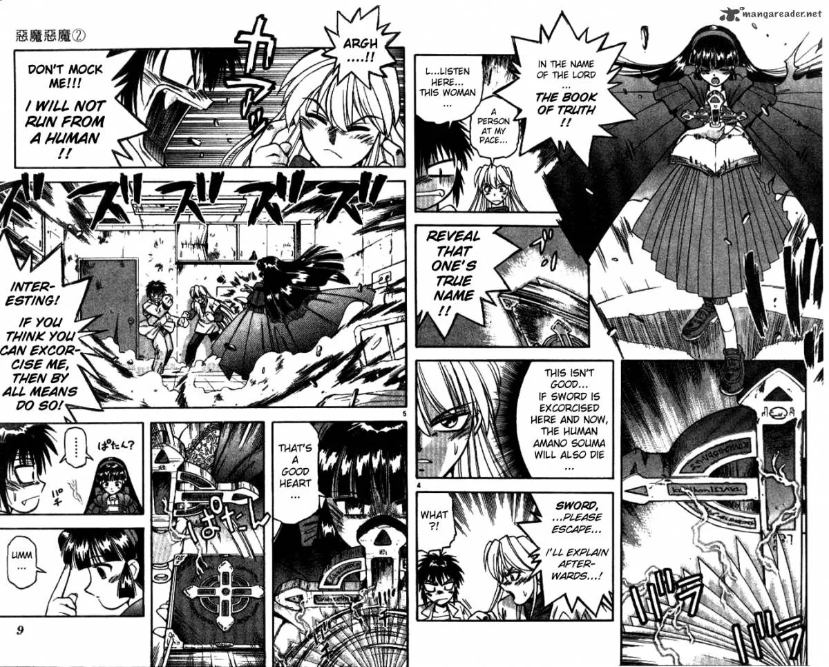 Devil Devil Chapter 2 page 5