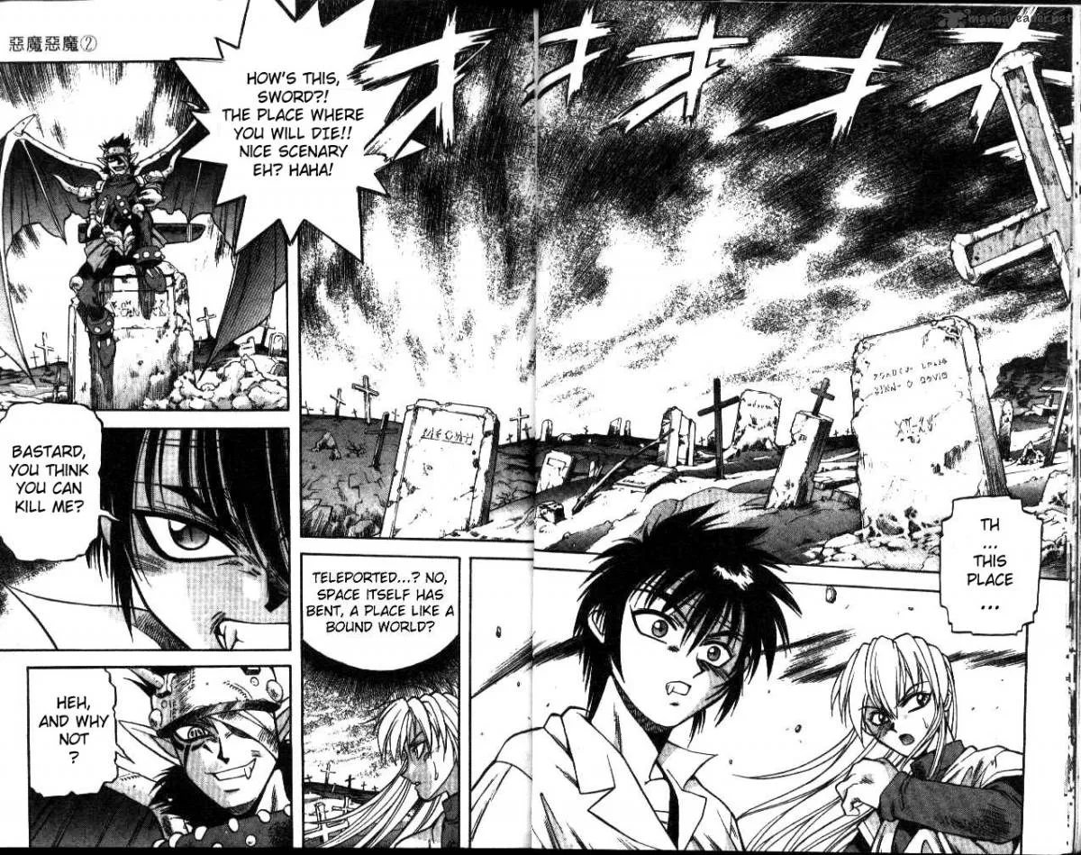 Devil Devil Chapter 2 page 15