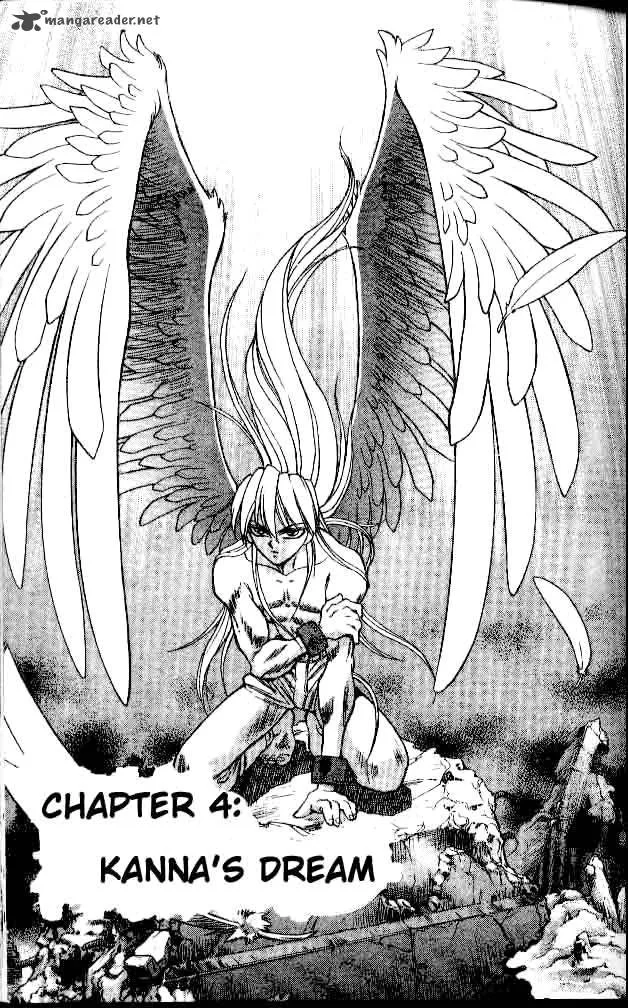 Devil Devil Chapter 2 page 32