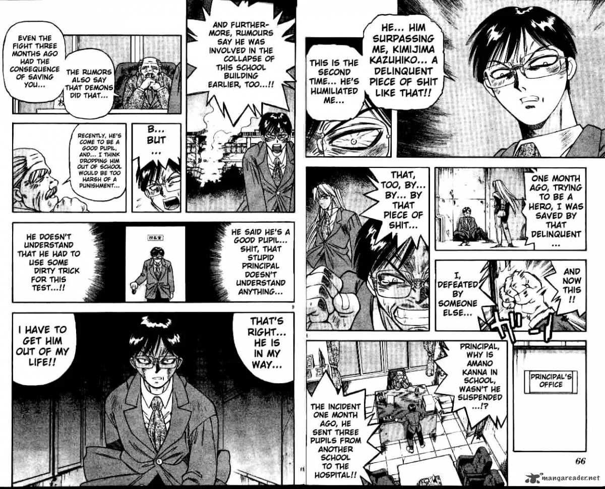 Devil Devil Chapter 2 page 36
