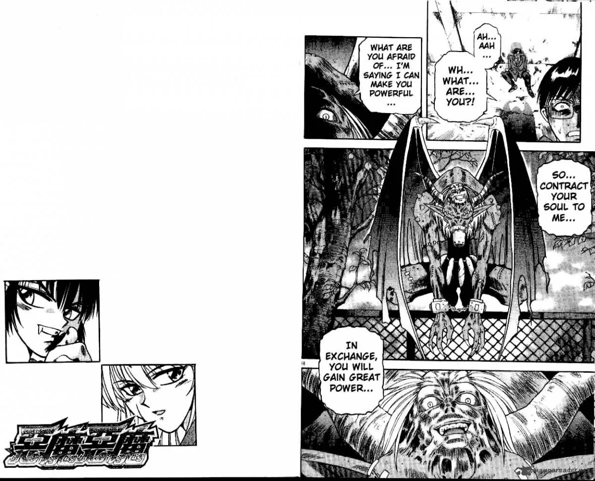 Devil Devil Chapter 2 page 41