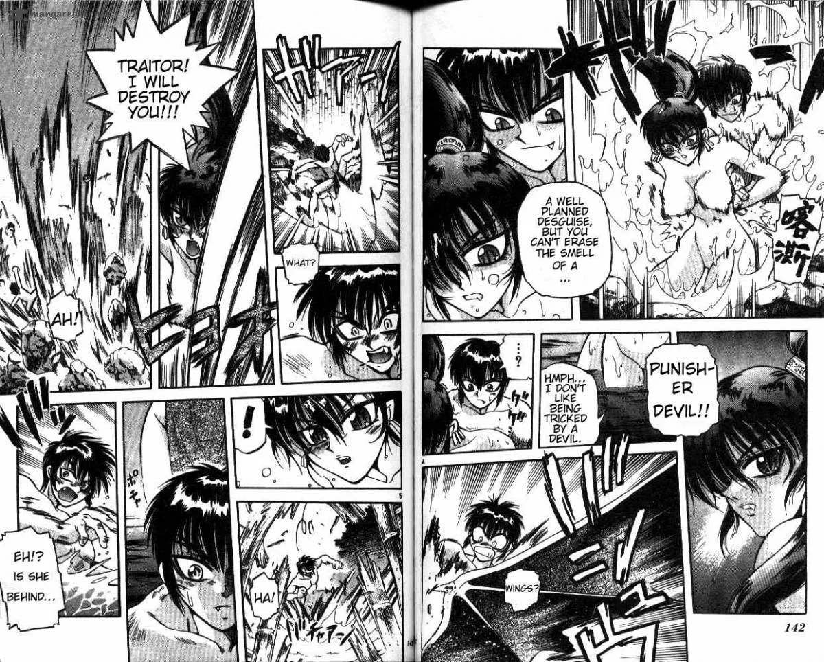 Devil Devil Chapter 2 page 77