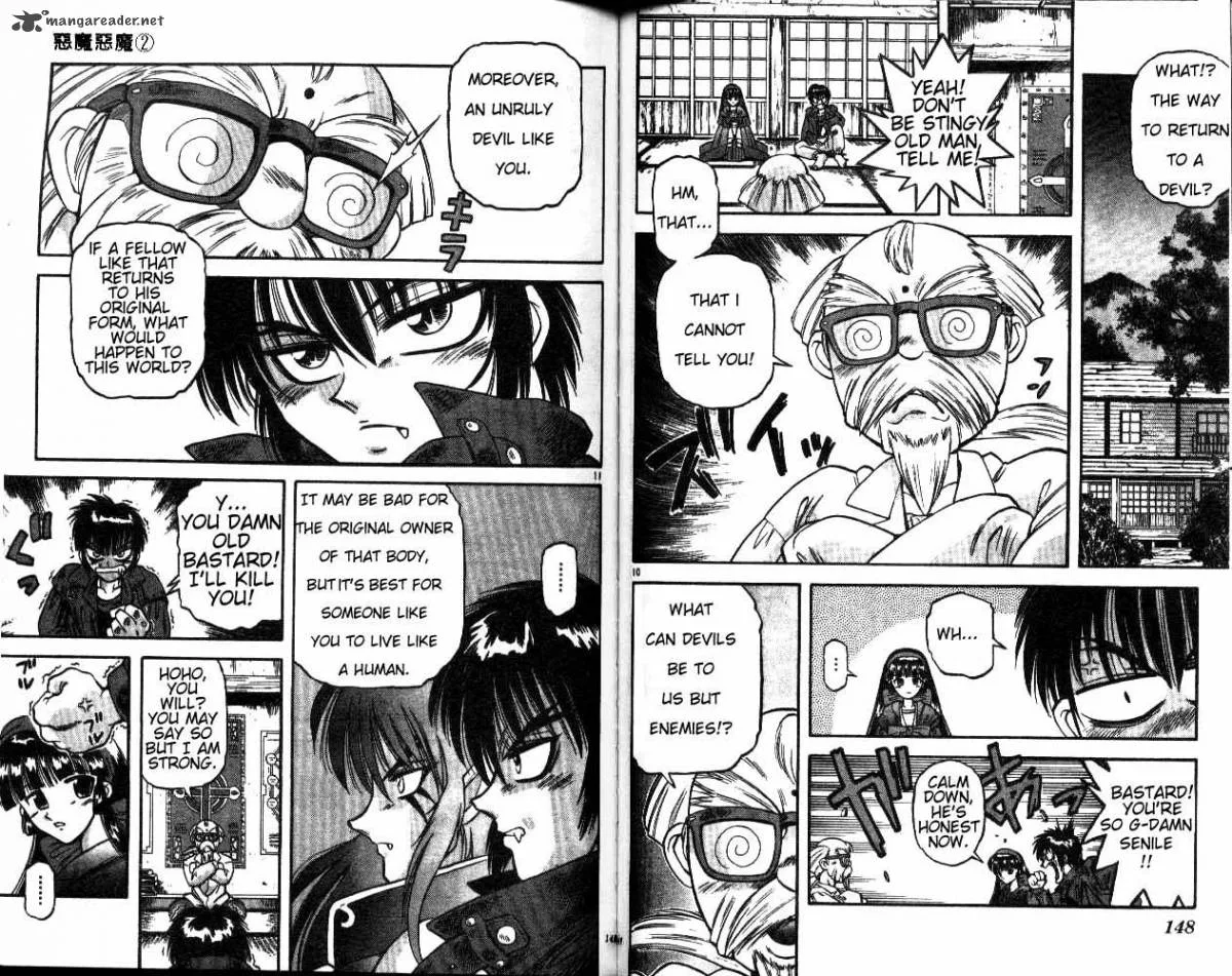 Devil Devil Chapter 2 page 80