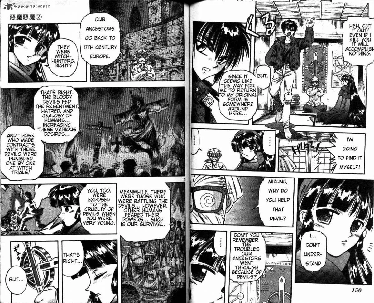 Devil Devil Chapter 2 page 81