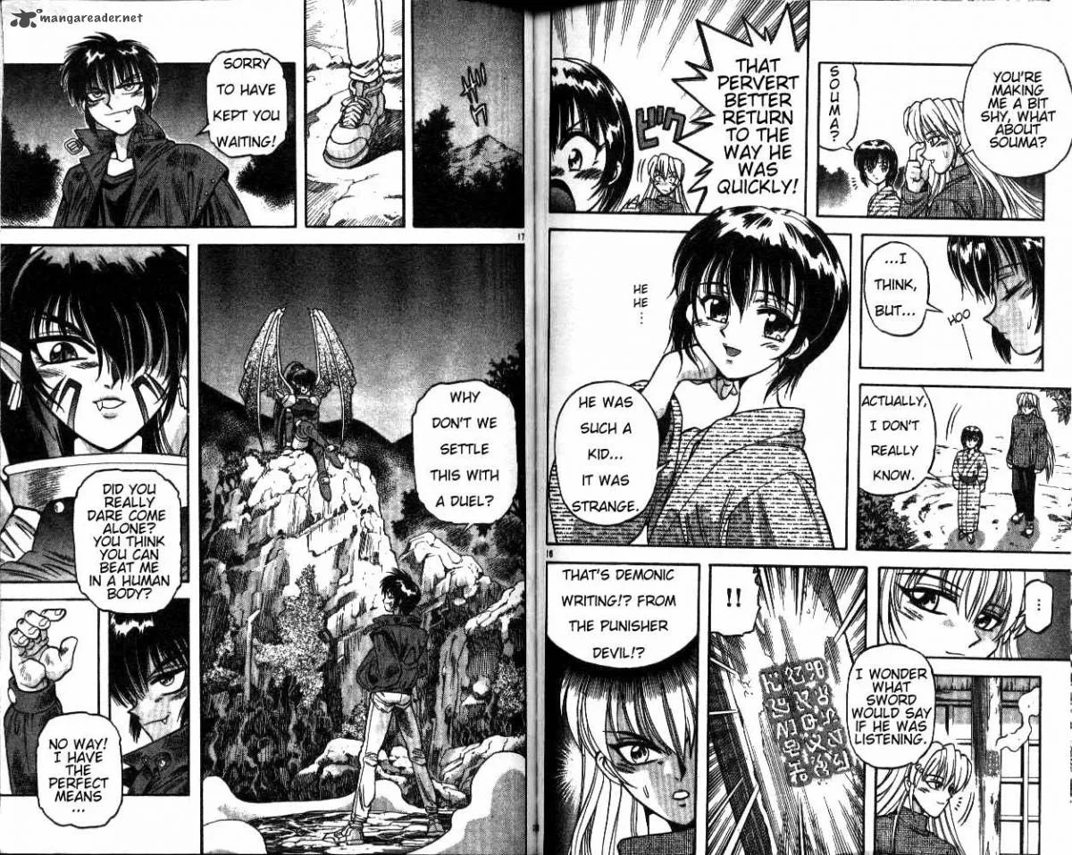 Devil Devil Chapter 2 page 83