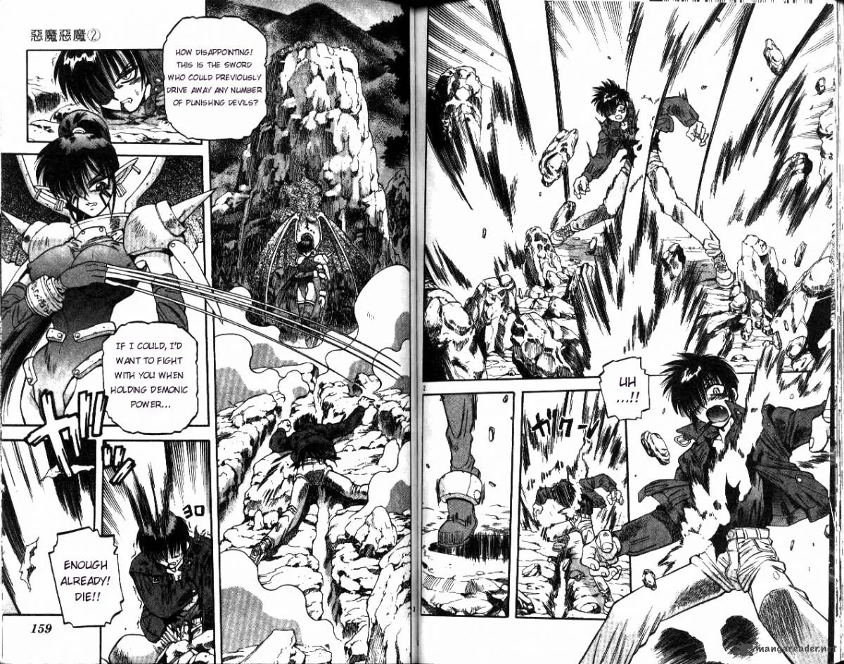 Devil Devil Chapter 2 page 86